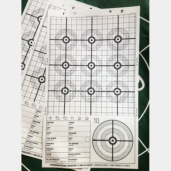 Sheets for the sniper notebook 