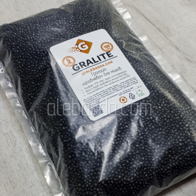 Наповнювач Gralite для мішків 3л изображение 1